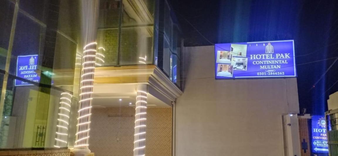 Hotel Pak Continental Multan Zewnętrze zdjęcie