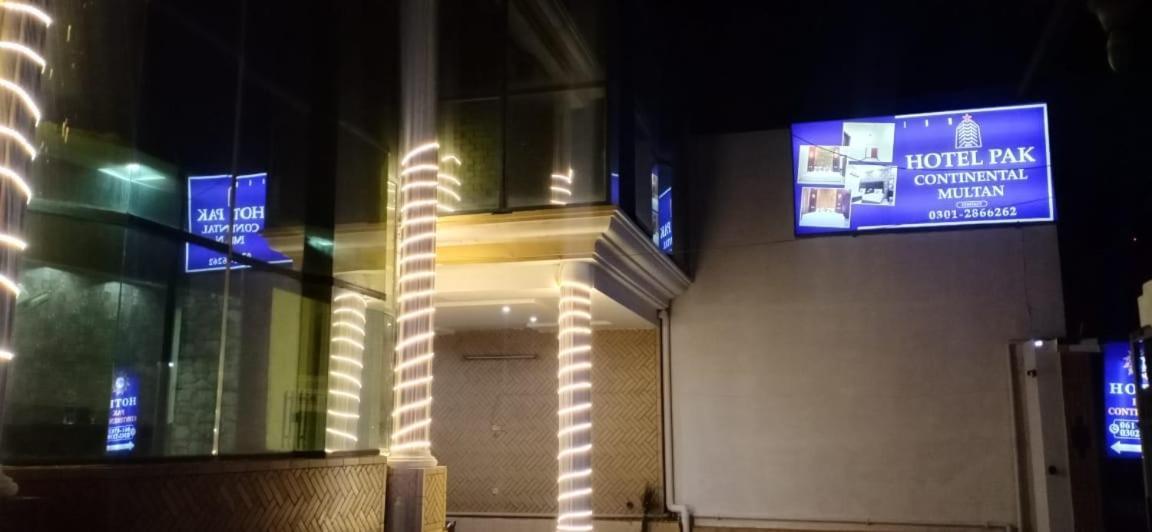 Hotel Pak Continental Multan Zewnętrze zdjęcie