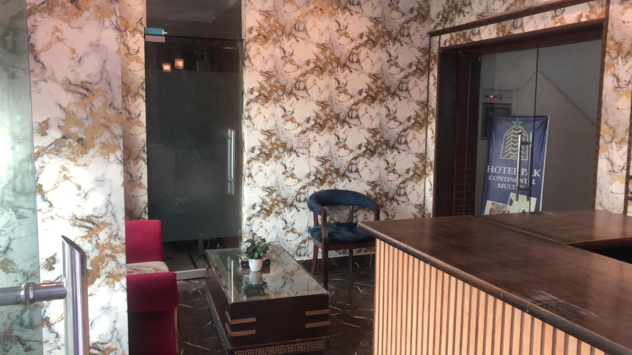 Hotel Pak Continental Multan Zewnętrze zdjęcie